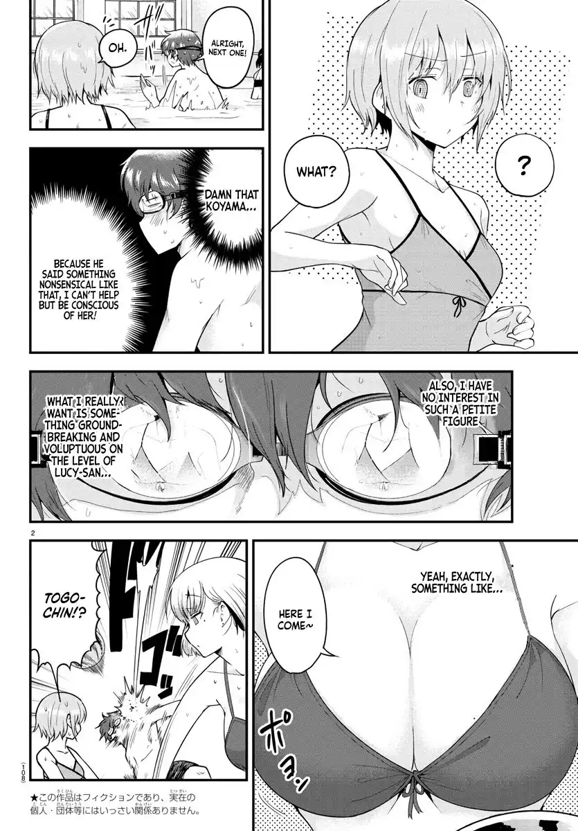 Meika-san wa Oshikorosenai Chapter 74 2